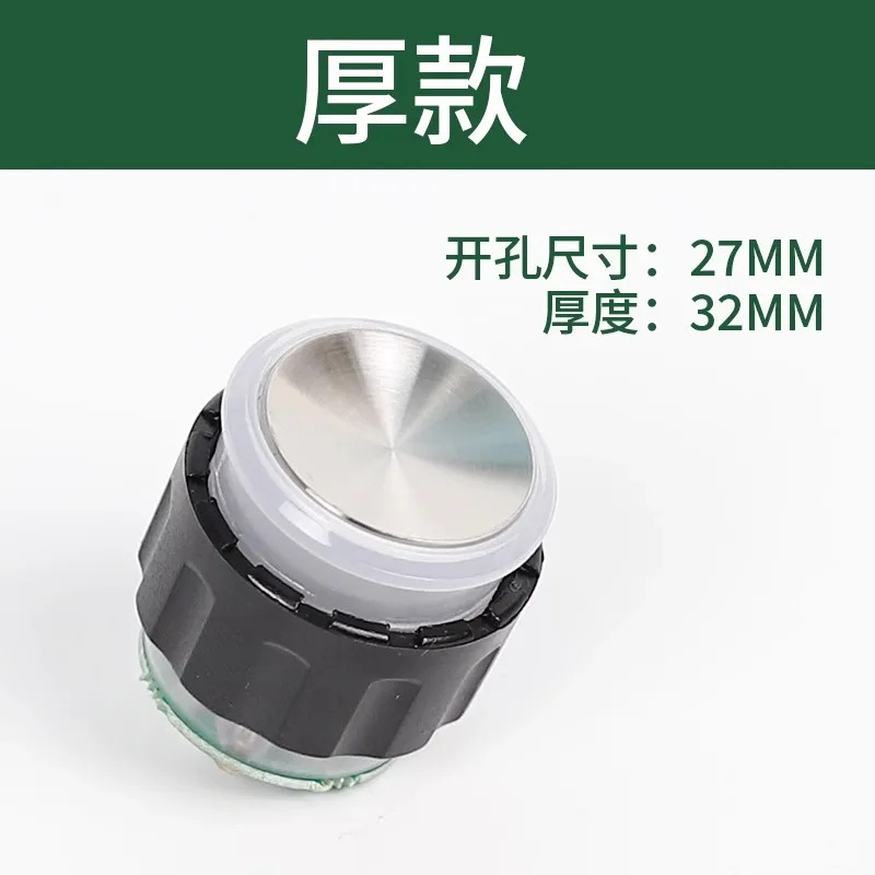엘리베이터 버튼 BR27C A311 Otis 3 라액세서리 원형 개방 27MM