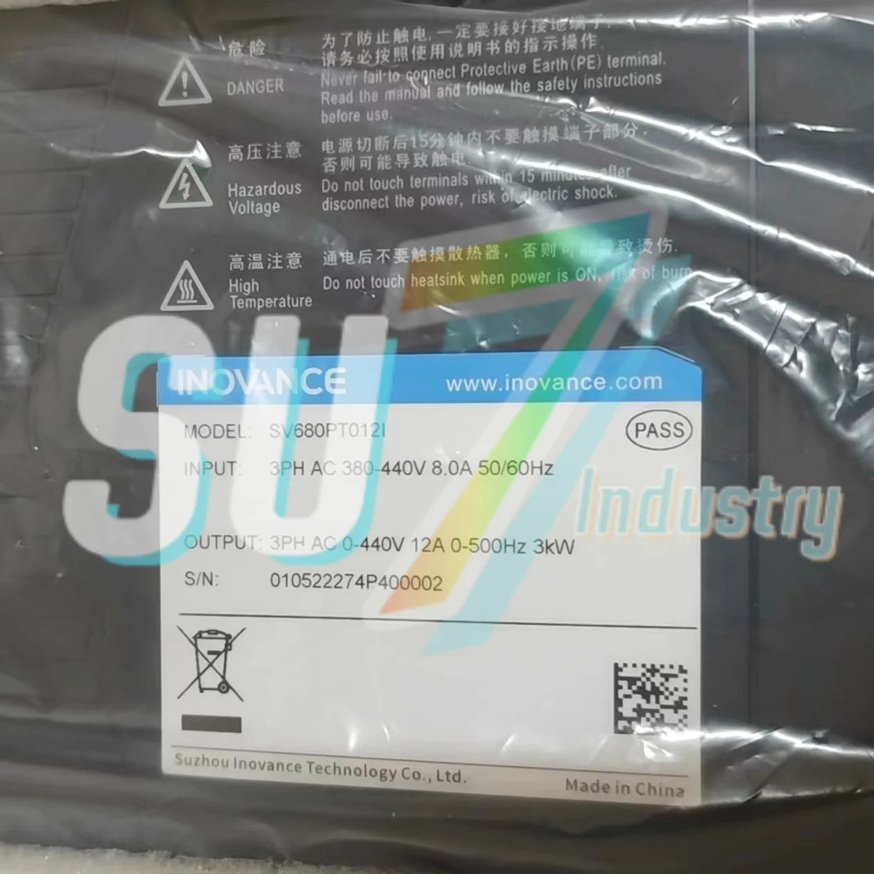 SV680PT012I 서보 드라이버 내 새