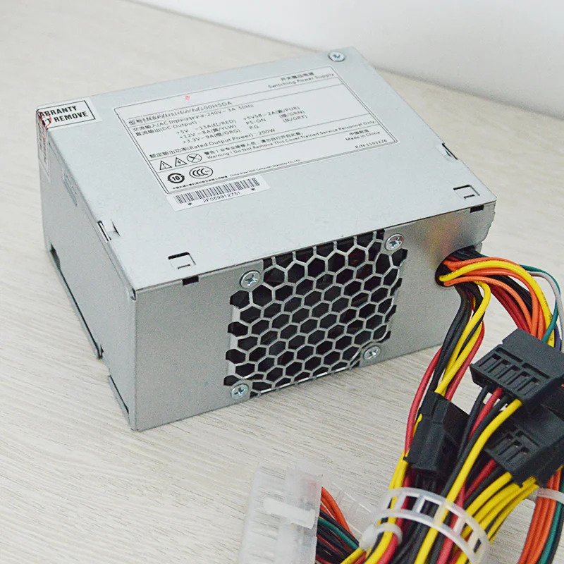 만리월 GW-M200HSDA 모니터링 전원공급장치 DVR 키트