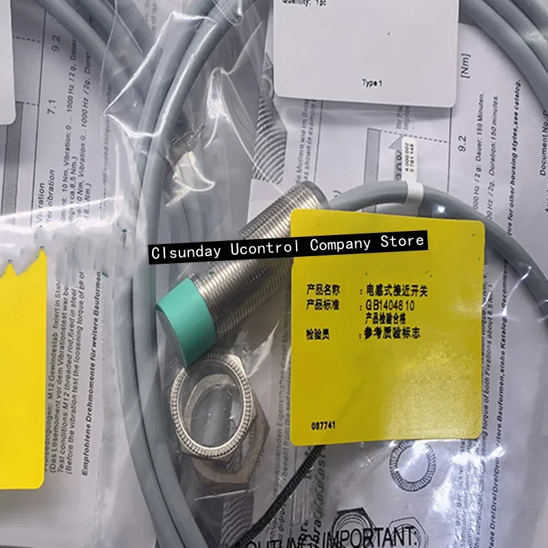 2PCS 스위치 NBN8-F1-E0-V3
