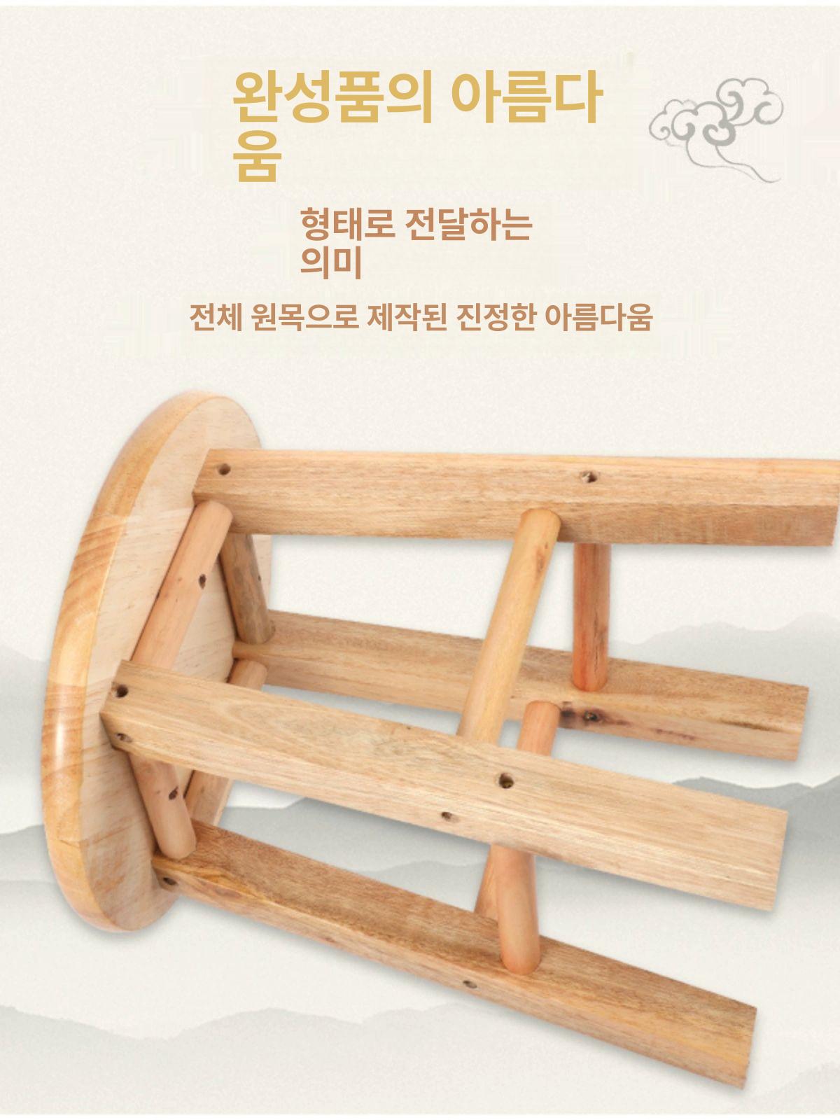 바퀴 스툴의자 체어 보조의자 계단의자 원목스툴 낮은의자 쌓는 스태킹 스텝스툴 - 상세 이미지 5