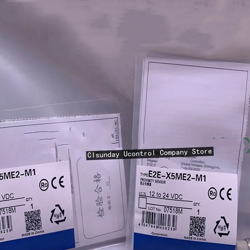 신형 스위치 E2E-X5ME1-M1 E2E-X5ME2-M1 E2E-X5E1-M1 3 개