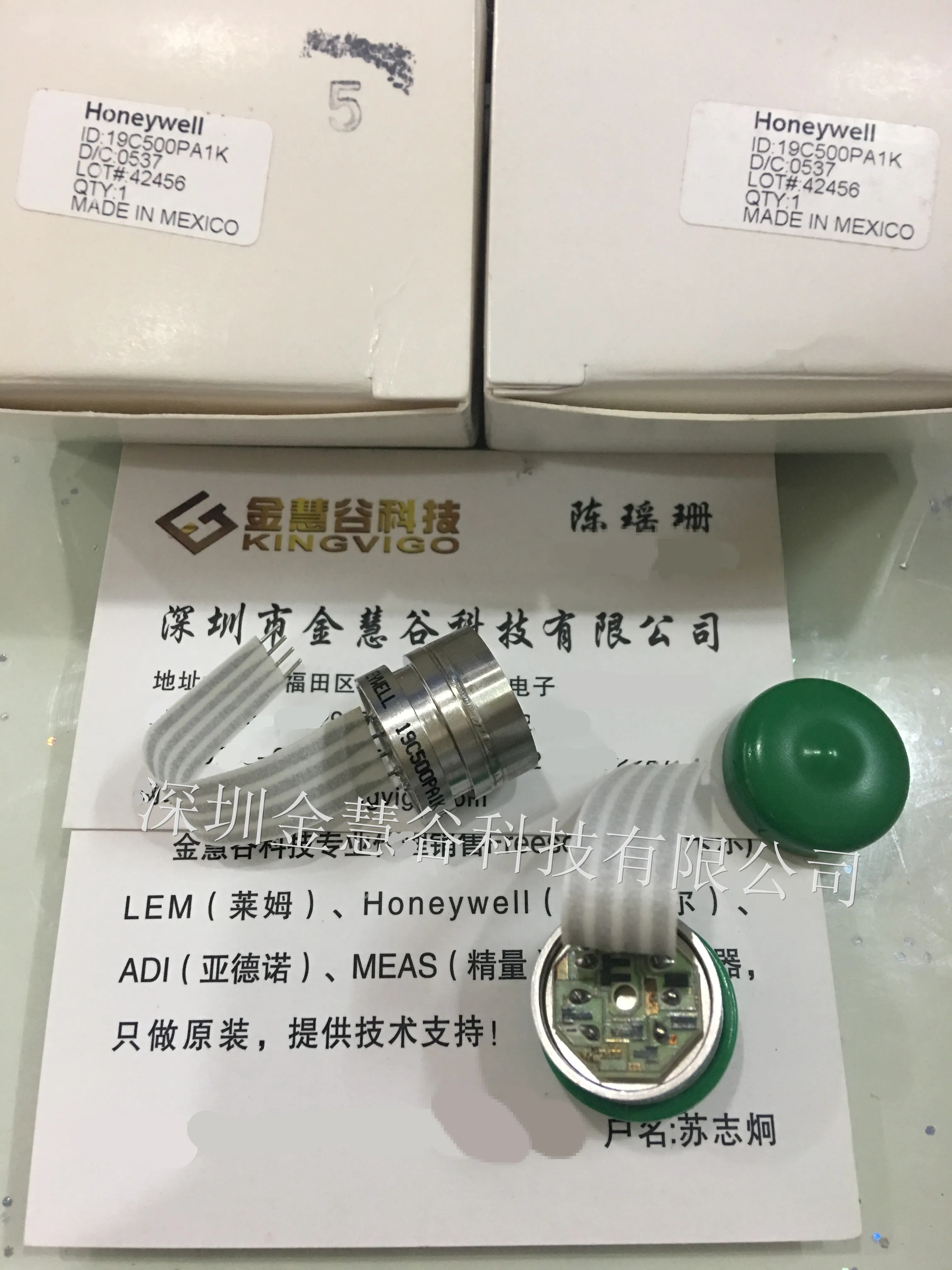 19C500PA1K 하니웰 PRESSURE-STAINLESS-19MM 고압 센서 0psi  300psi 절대 4핀
