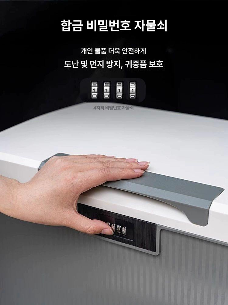 비밀번호 금고 화이트 금속 도난방지 캐비닛 수납함 여행용 지폐보관함 지문인식 - 상세 이미지 2