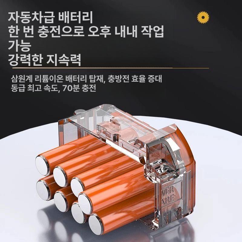 무선 예초기 잡초제거 트리머 벌초기 잔디깍기 충전식제초기 잔디깎이 예취기 가정용 - 상세 이미지 5
