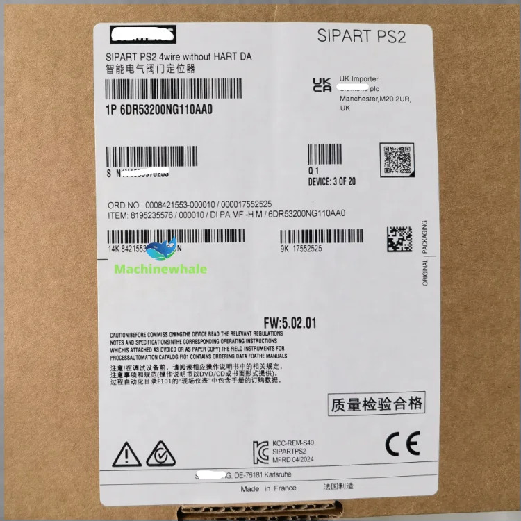 6DR5320-ONG11-0AA0 SIPART PS2 스마트 전기공압 포지셔너 6DR5320ONG110AA0 6DR5011-0NG13-0AA0 6DR5020-0NG00-0AA0