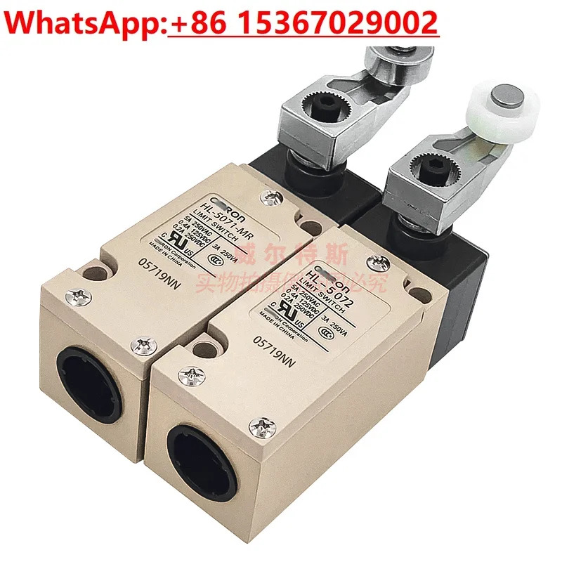 리미트 트래블 스위치 HL-5072 HL-5071-H HL-5072-H 5071-MR 5072-MR
