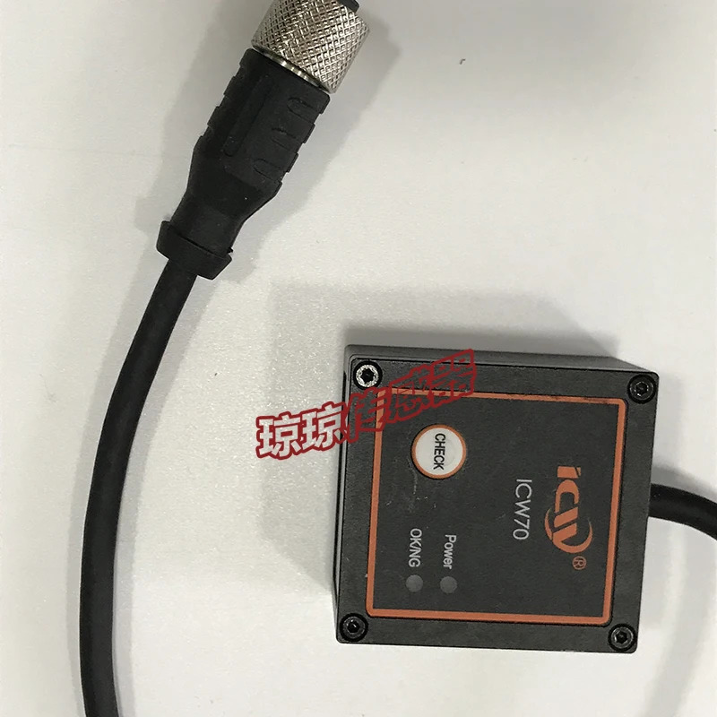 ICW70CX 비전 코드 리더 고정