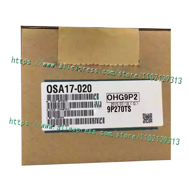 오리지널 OSA17-020 만
