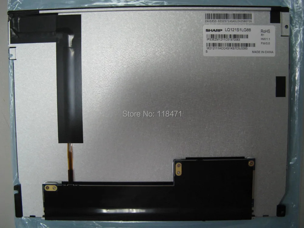 LCD 패널 디스플레이 LQ121S1LG88 12.1 인치