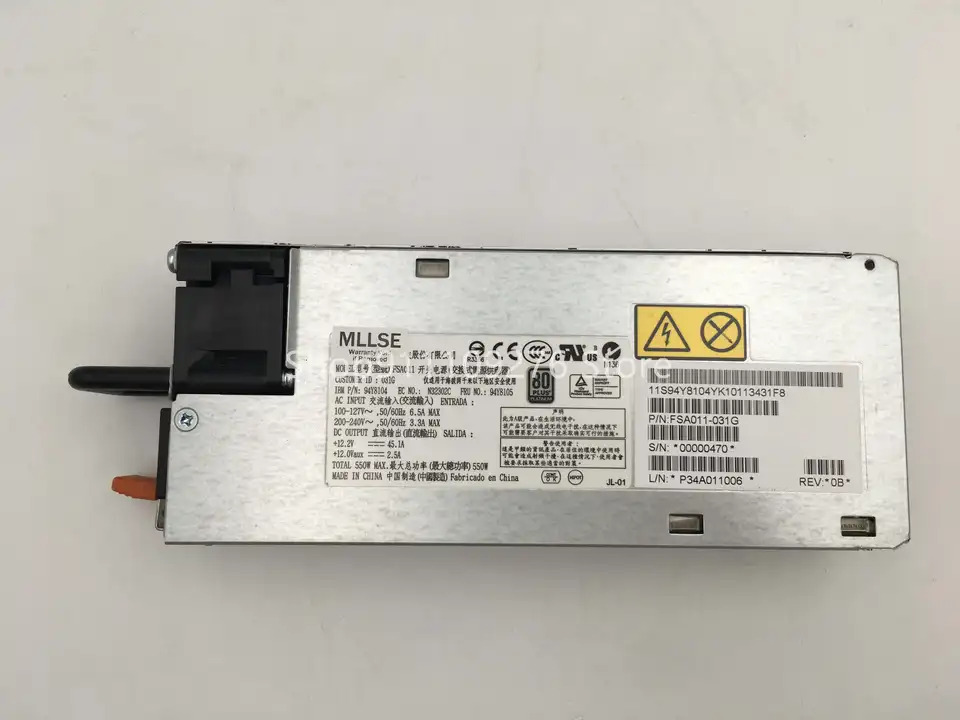 IBM X3650M4 PSU 서버 전원공급장치 FSA011 550W