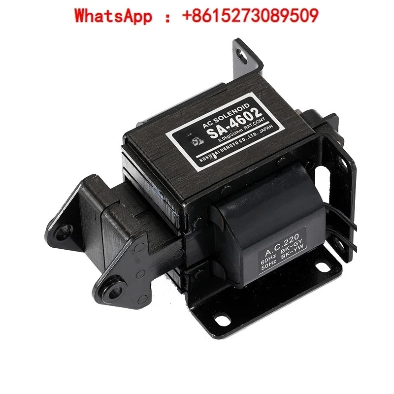 SA-4602 트랙션 전자석 흡입 스트로크 8kg 30mm 전압 220V 380V