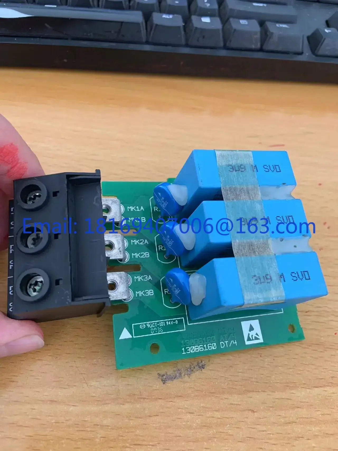 130B6160 DT/4 주파수 변환기 18.5 37KW 입력 플라스틱 터미널 보호 필터 흡수 보드