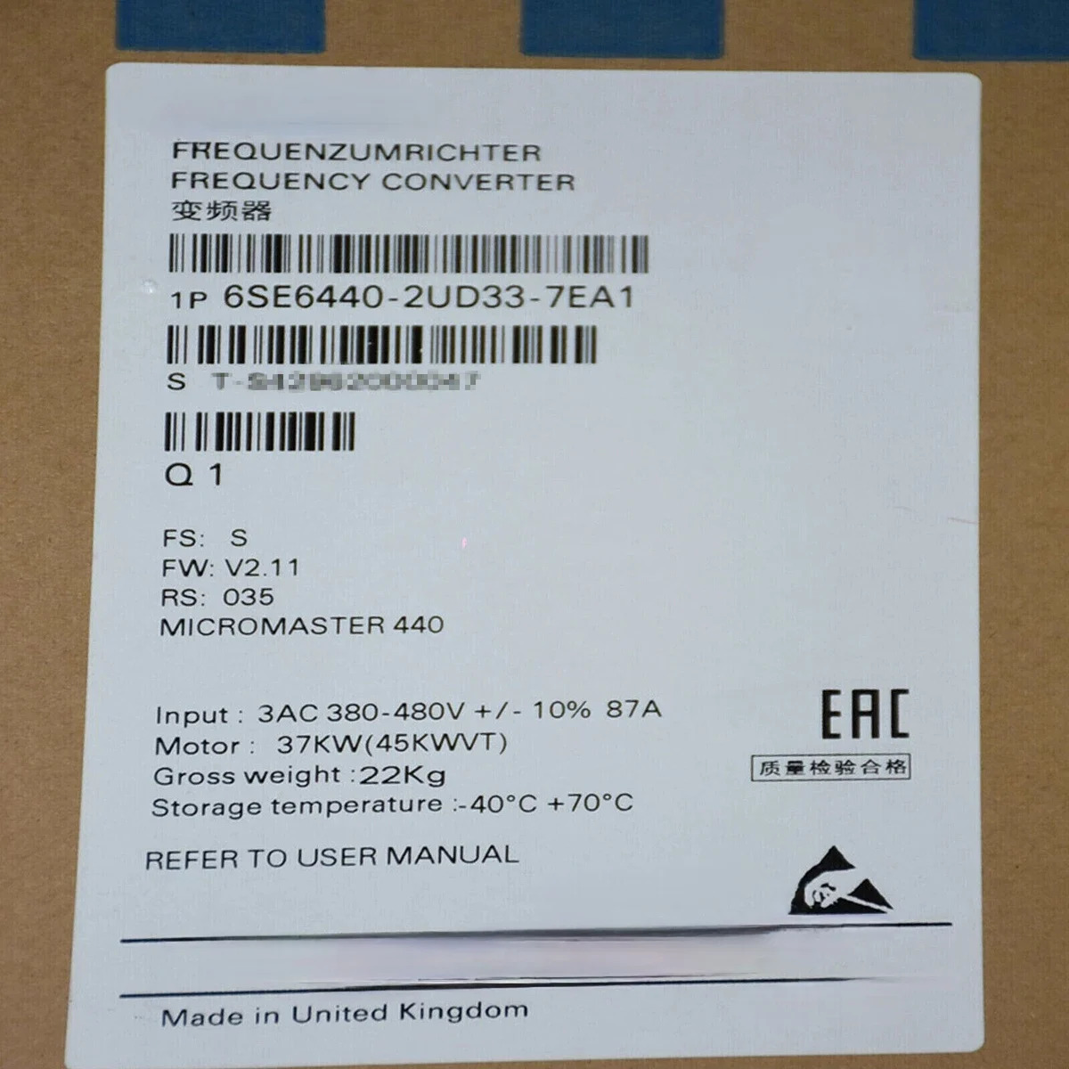 6SE6440-2UD33-7EA1