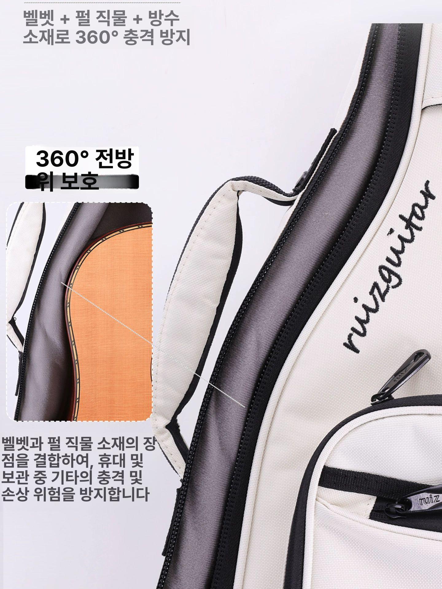 범용 기타가방 케이스 방수 일렉트릭기타 악기 포크 피아노 통기타 부품 어깨 하드 - 상세 이미지 4