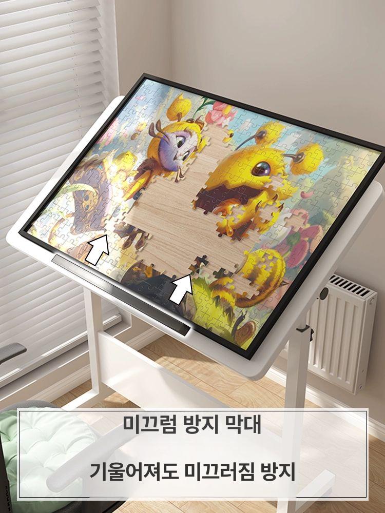 퍼즐판 조절보드 그레이 매트 펠트 수납 보드판 정리 조각 퍼즐테이블 작업판 - 상세 이미지 3
