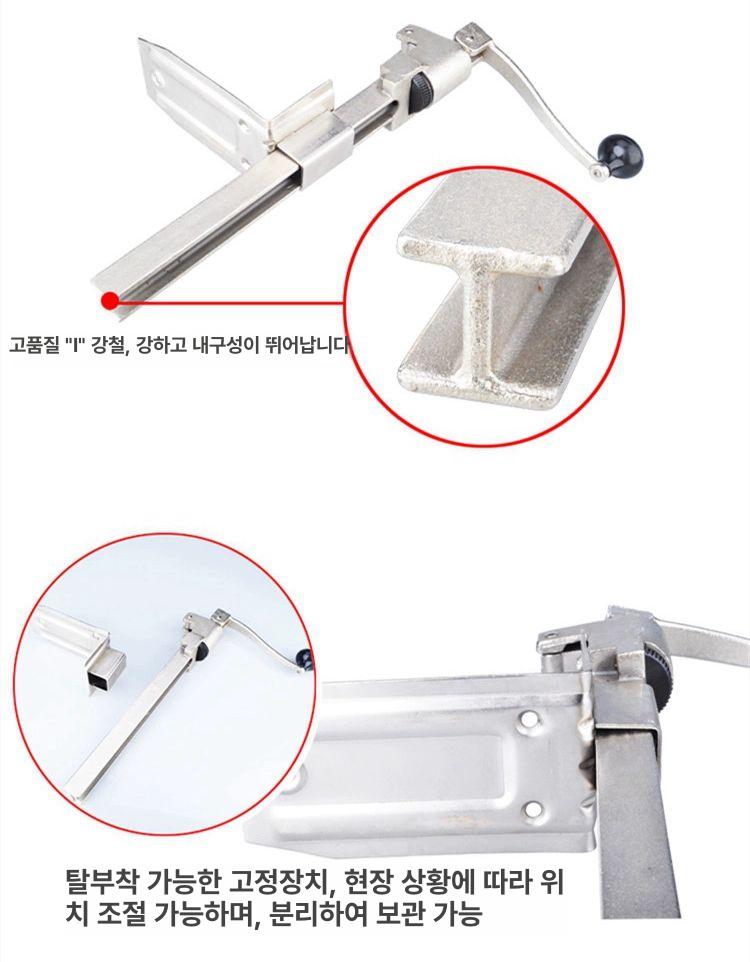 스텐 캔따개 업소용 다용도 캔오프너 주방 탁상용 멀티 병따개 식당 만능 통조림따개 - 상세 이미지 5