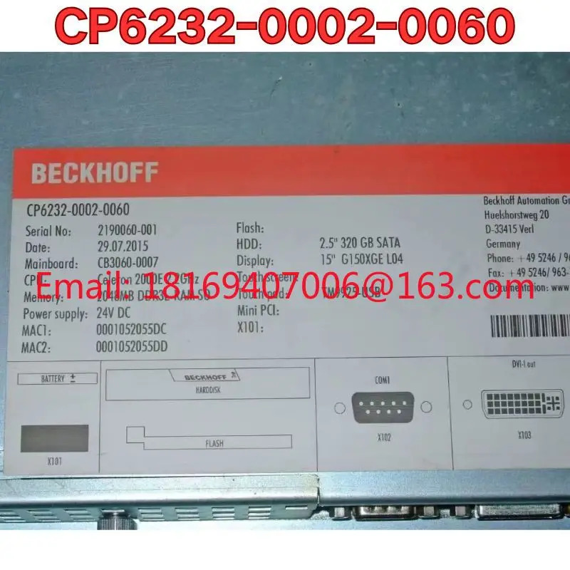 리퍼 CP6232-0002-0060 지능형 컨트롤러 기능 리퍼는 정상