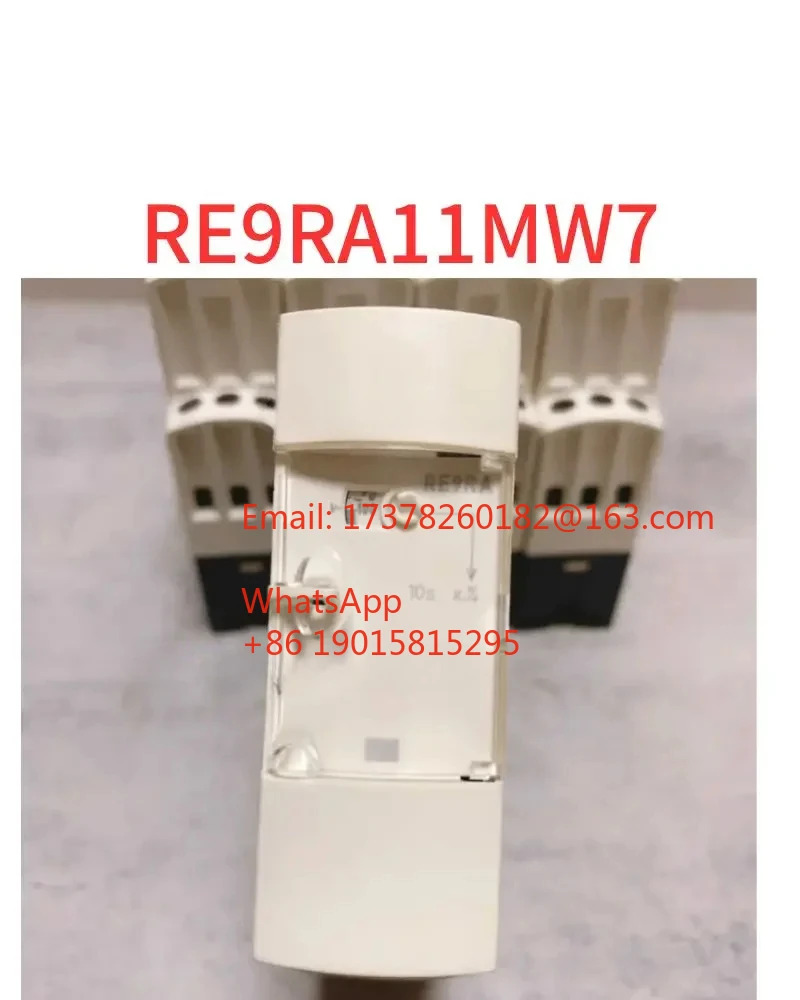 RE9RA11MW7 시릴레이