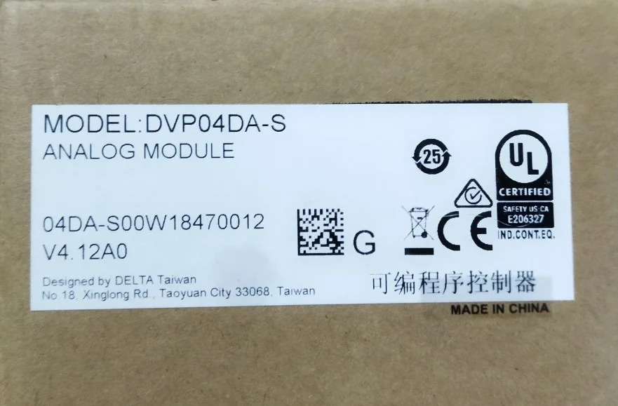 델타 아날로그 확장 모듈 DVP04AD-S DVP04DA-S 신