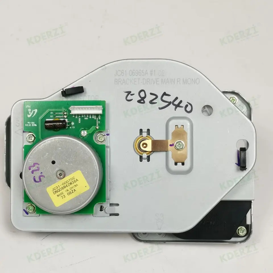JC31-00075C JC93-01060A 드럼 드라이브 유닛 모터 hp호환 레이저젯 MFP E82540 E82550 E82560 K7400 K7500 K7600 메모터용