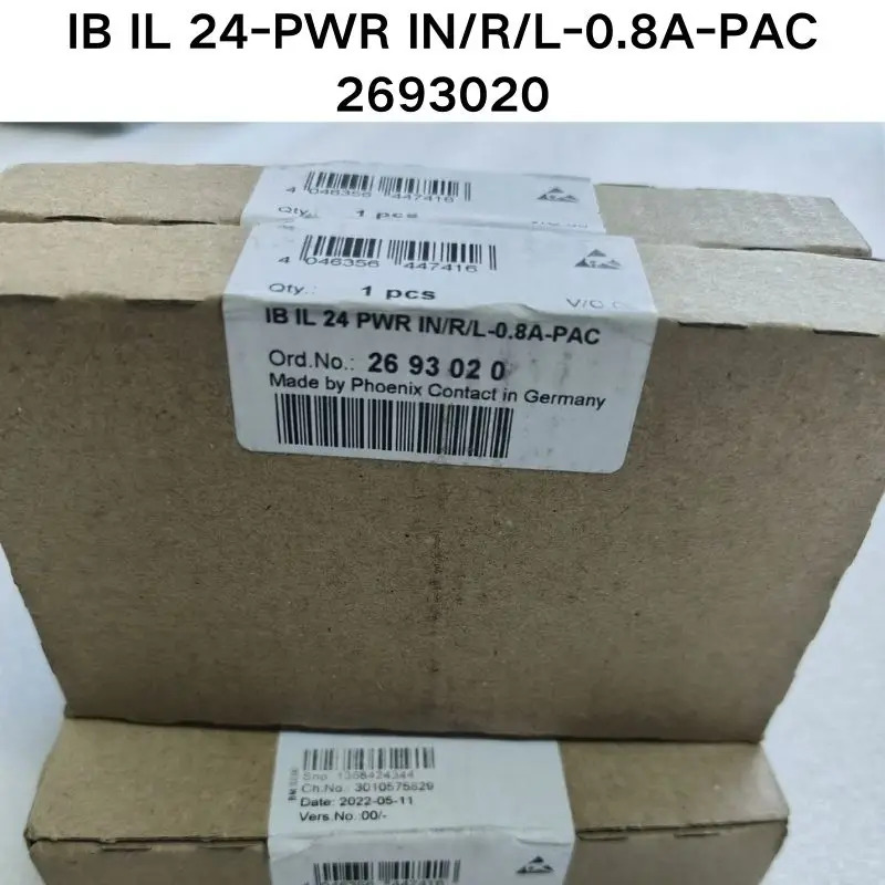 IB IL 24-PWR 모듈