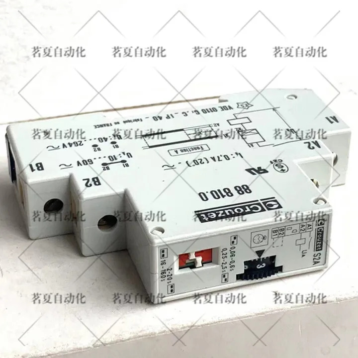 Gornos Crouzet 릴레이 88810.0 포장 오리지널