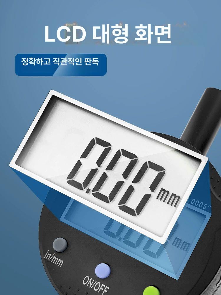 디지털 게이지 산업용 휴대용 정밀 깊이 계측기 측정기 도구 디스플레이 틈새 쐐기형 - 상세 이미지 3