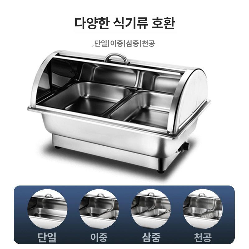 스테인리스 챠핑디쉬 전기 푸드워머 보온기 뚜껑 차핑디쉬 용기 케이터링 투명 중탕기 - 상세 이미지 5