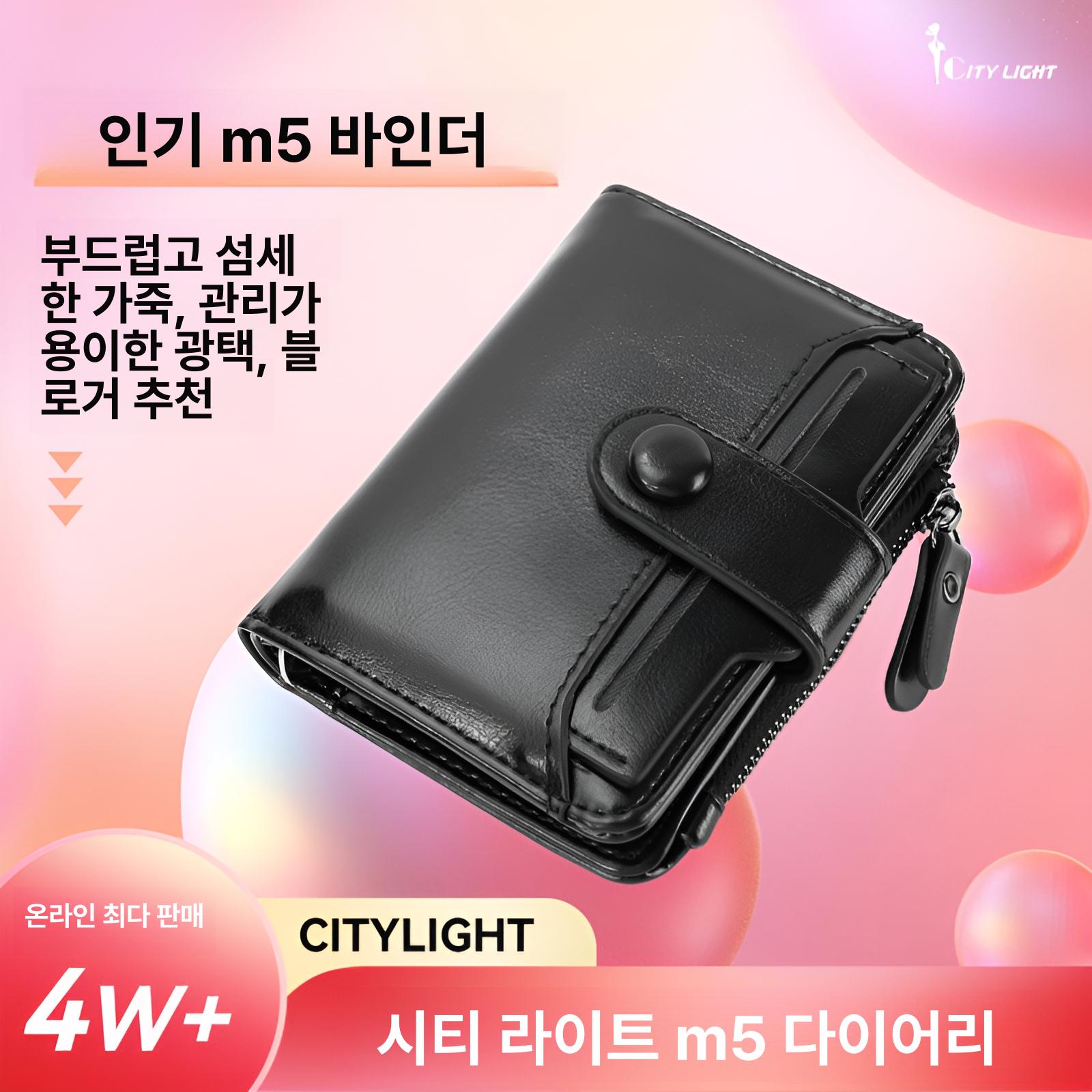 가죽 지갑 미니 홀더북 카드 포켓 명함케이스 수납 명함북 - 상세 이미지 2