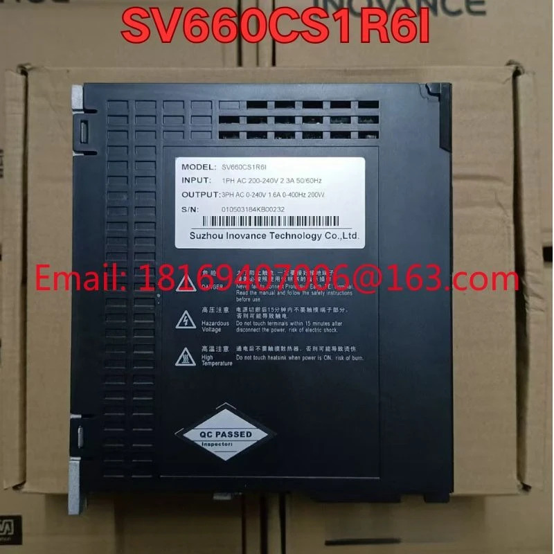 SV660CS1R6I 서보 드라이브