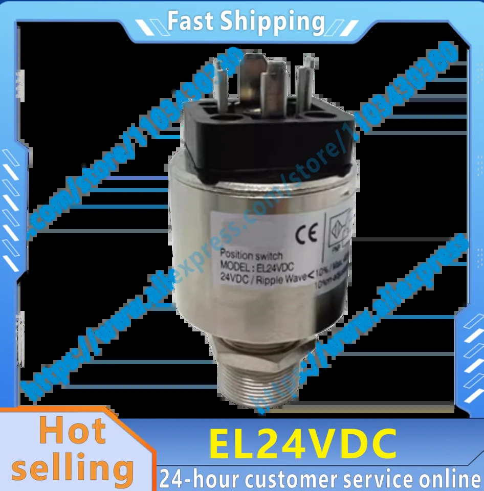 EL24VDC 오리지널 안전 스위치 센서