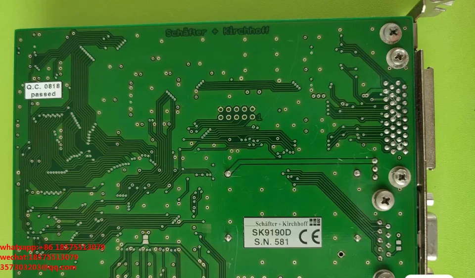 라스캔 그래버 SK9190-D SK9190D.32