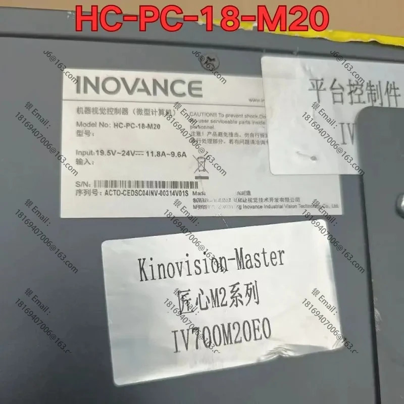 리퍼 HC-PC-18-M20 비전 컨트롤러 기능 리퍼는 정상