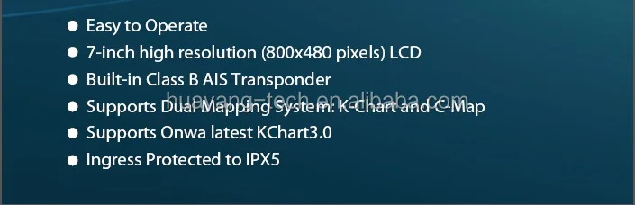 KP-39A 7인치 ONWA 해양 GPS 차트 플로터AIS 트랜스폰더 포함