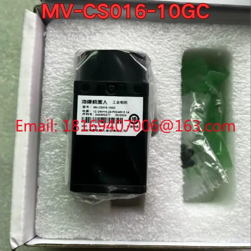 MV-CS016-10GC 산업카메라