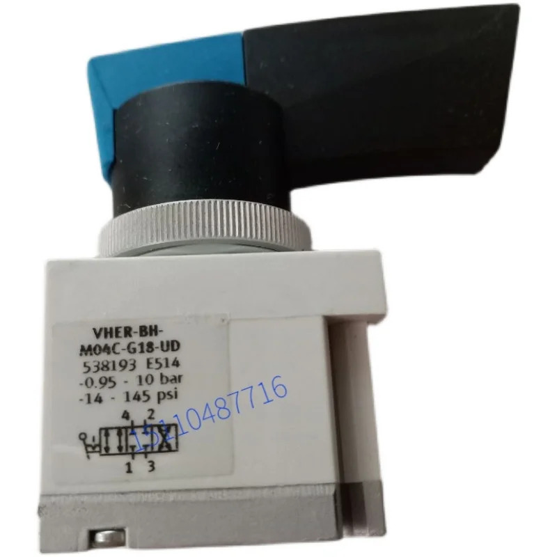 Festo FESTO 핸들 밸브 VHER-BH-M04C-G14-LD 538194 포장