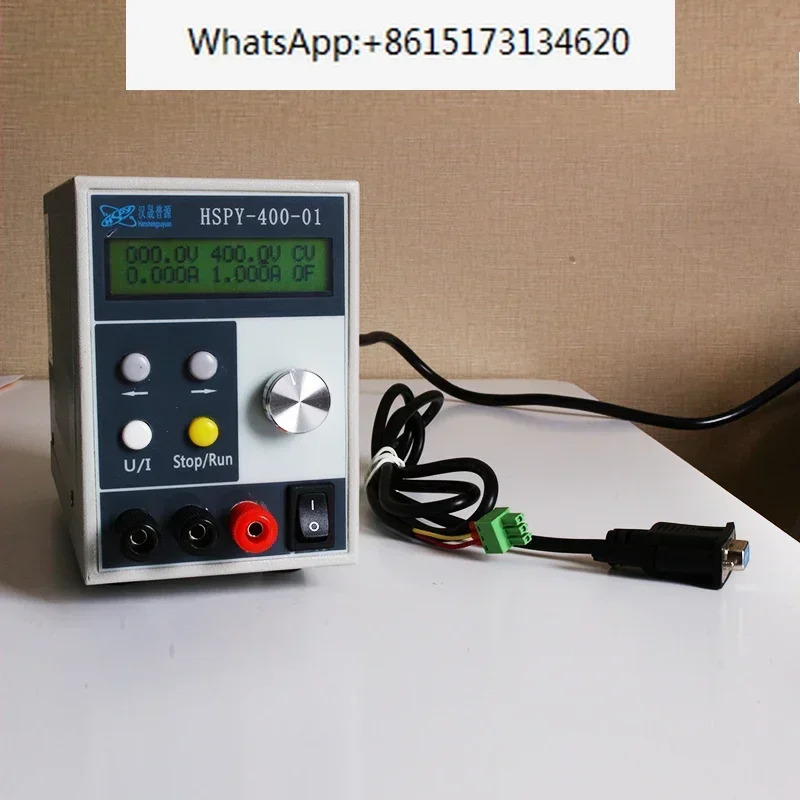 Hspy-1000-01 통신 기능 프로그래밍 전원공급장치 1000V 1A 고전압 DC