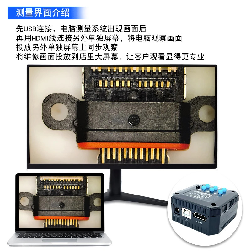 산업카메라 4801HU 카메라 HU608A 업그레이드 버전