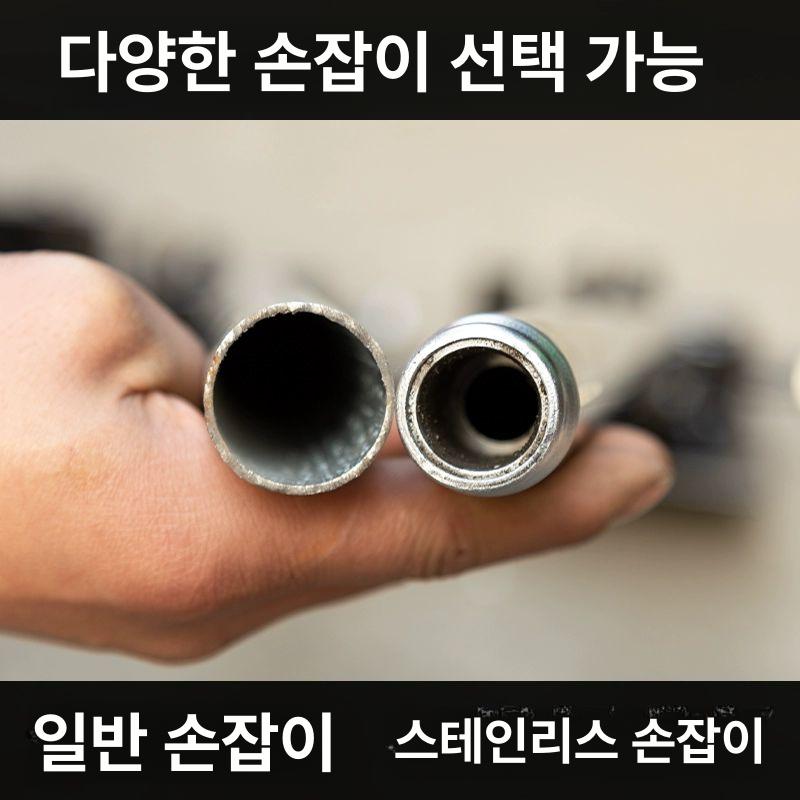 소형 수동절곡기 철근 금속 벤딩기 철판 철사 파이프 환봉밴딩기 원형강 강철 - 상세 이미지 5