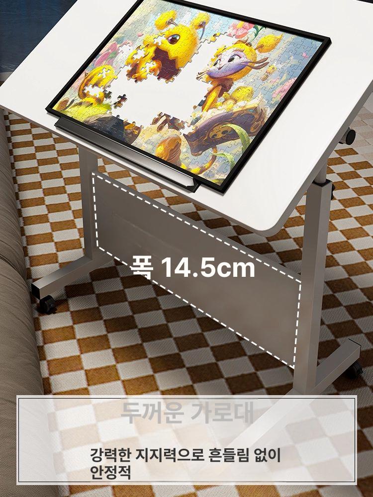 퍼즐판 조절보드 그레이 매트 펠트 수납 보드판 정리 조각 퍼즐테이블 작업판 - 상세 이미지 5
