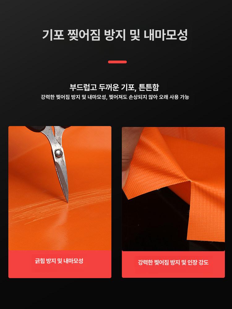 홈포차 포장마차인테리어 술집 포장마차꾸미기 주점 일식 방꾸미기 레트로소품 홍등 - 상세 이미지 4