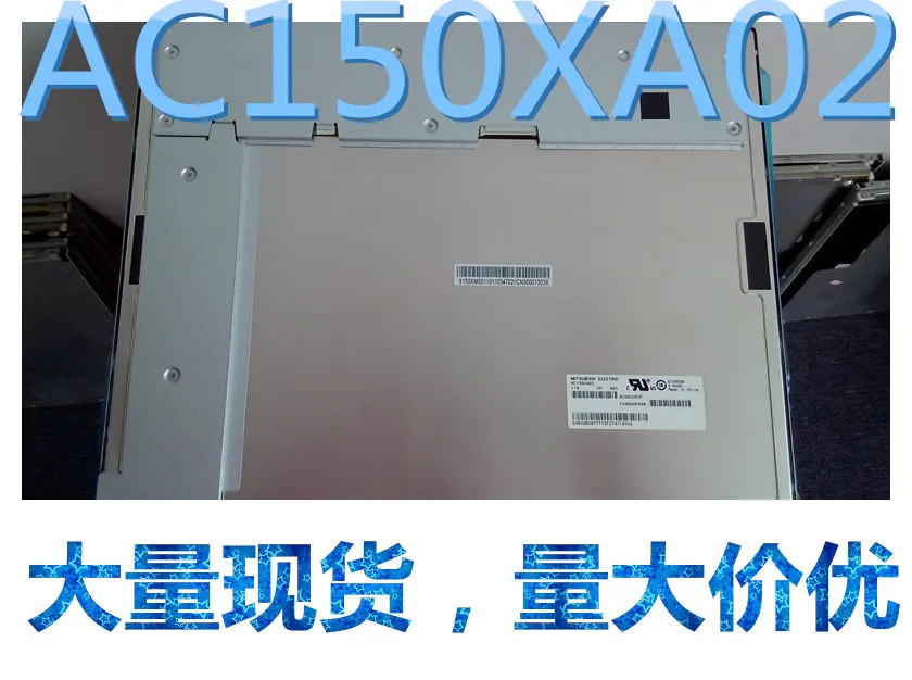 오리지널 등급 A TFT LCD 패널 디스플레이 AC150XA02 15.0 인치