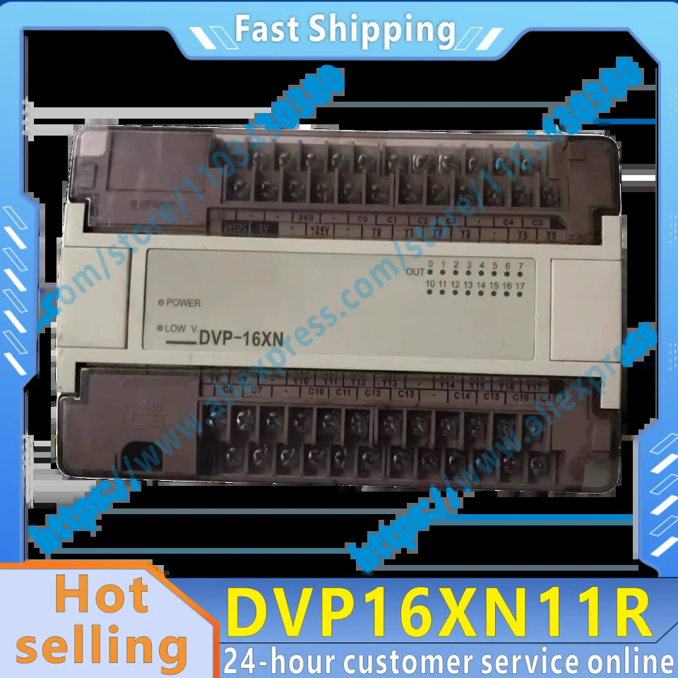 DVP16XN11R 프로그래머블 컨트롤러 신