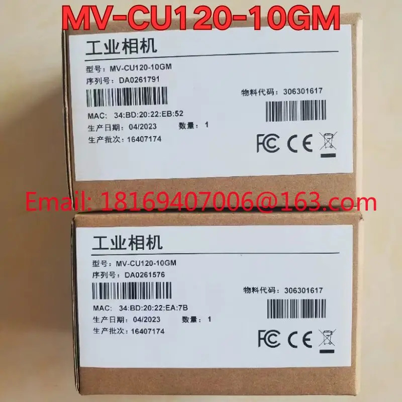 MV-CU120-10GM호환 산업카메라