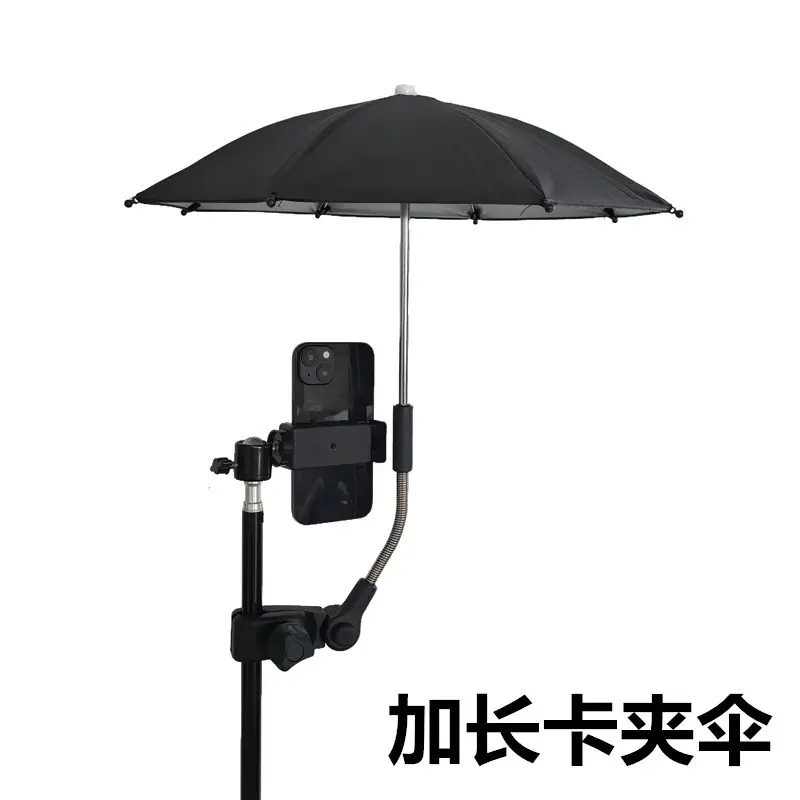카메라 우산 차양막 햇빛가리개 DSLR 비오는날 야외 M 짧은 이미지 6