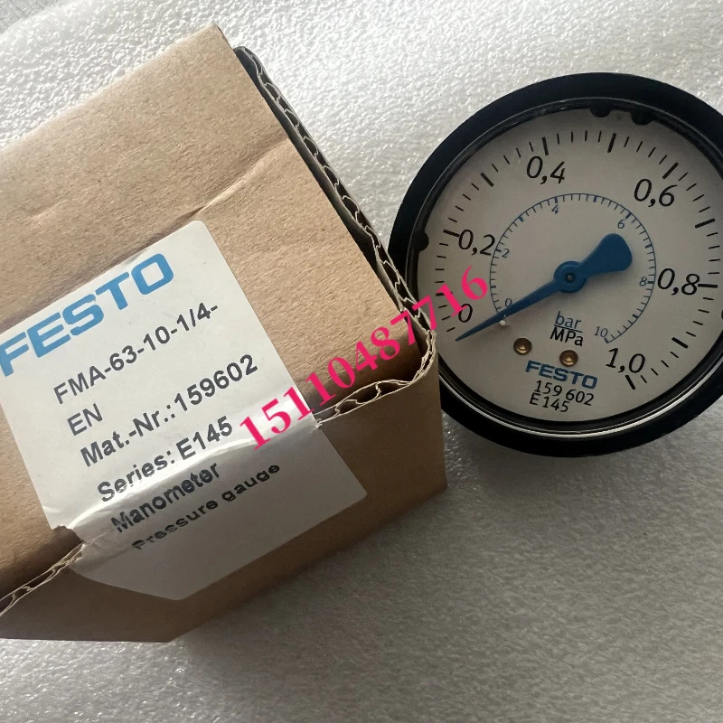 Festo FESTO 감압밸브 플레이트 VMPA2-B8-R1C2-C-10 543342 포장