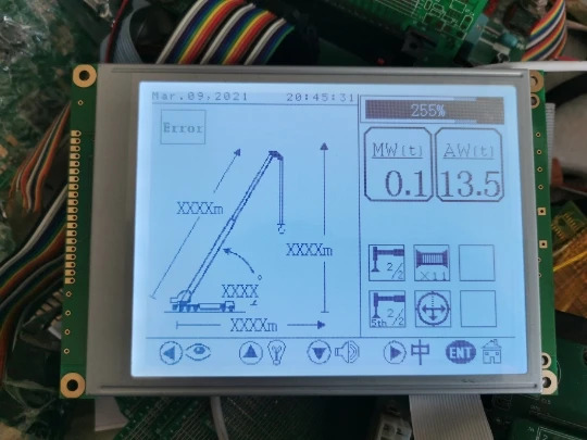 EW50853FLW LCD 스크린