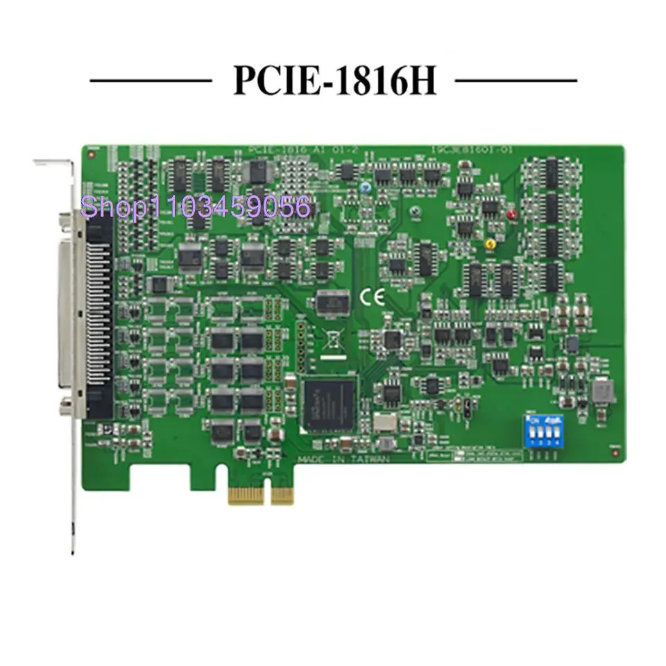 Advantech PCIE-1816H 캡처 카드 16 비트 5 MS/s