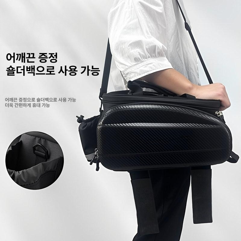 전기자전거 짐받이 가방 수납 블레이드 테일박스 방수 잠금 바구니 하드케이스 후좌석 - 상세 이미지 3